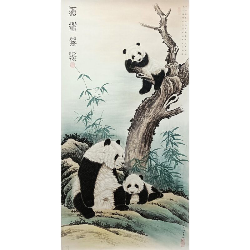 平安喜乐 李良才（款）53591
