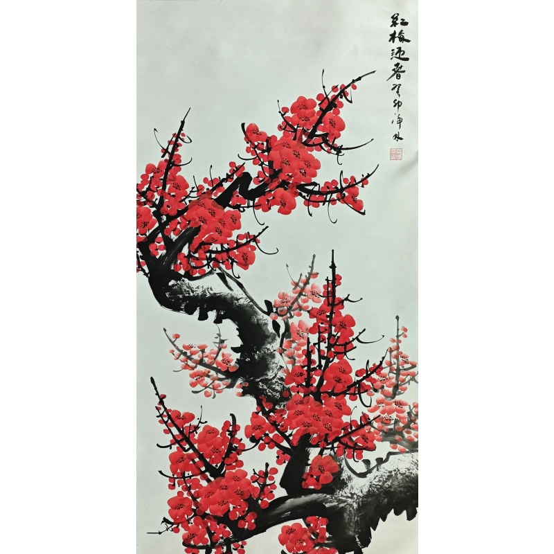 红梅迎春  崔海林（款）  801009