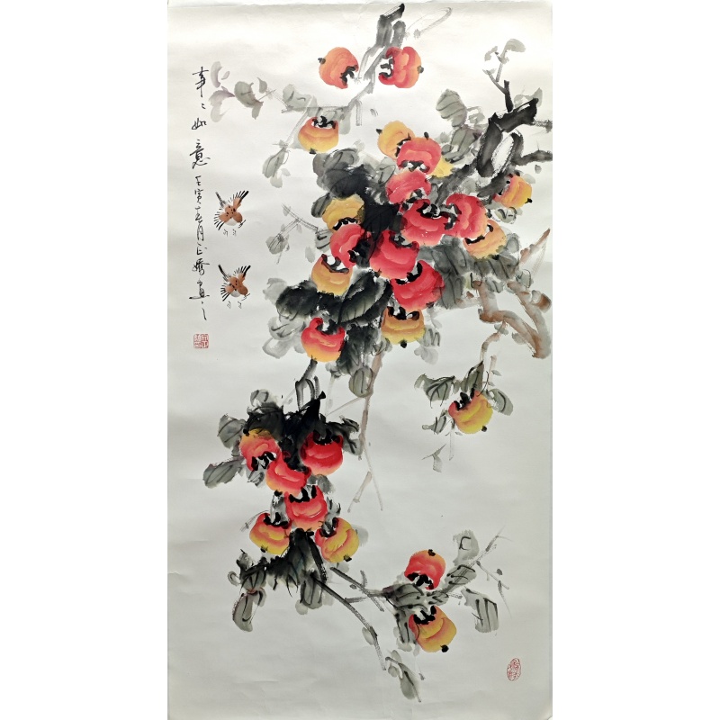 事事如意  文正娇（款）  53866