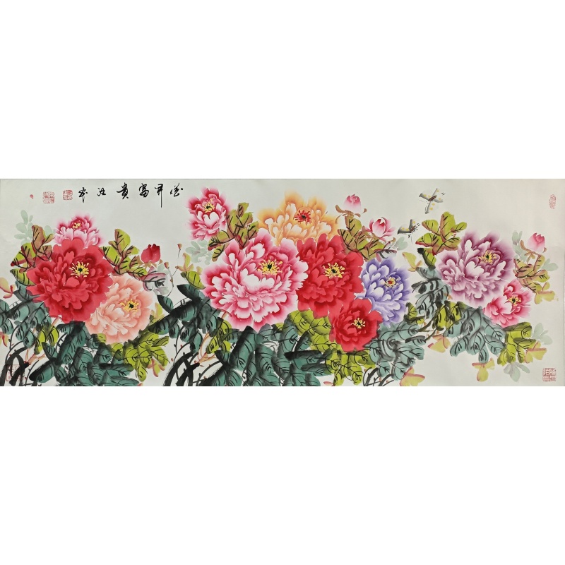 花开富贵  汪飞（款）  54057