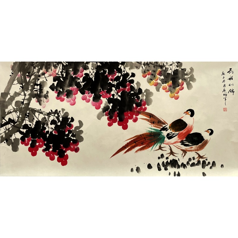 前程似锦 马庆福（款）53453