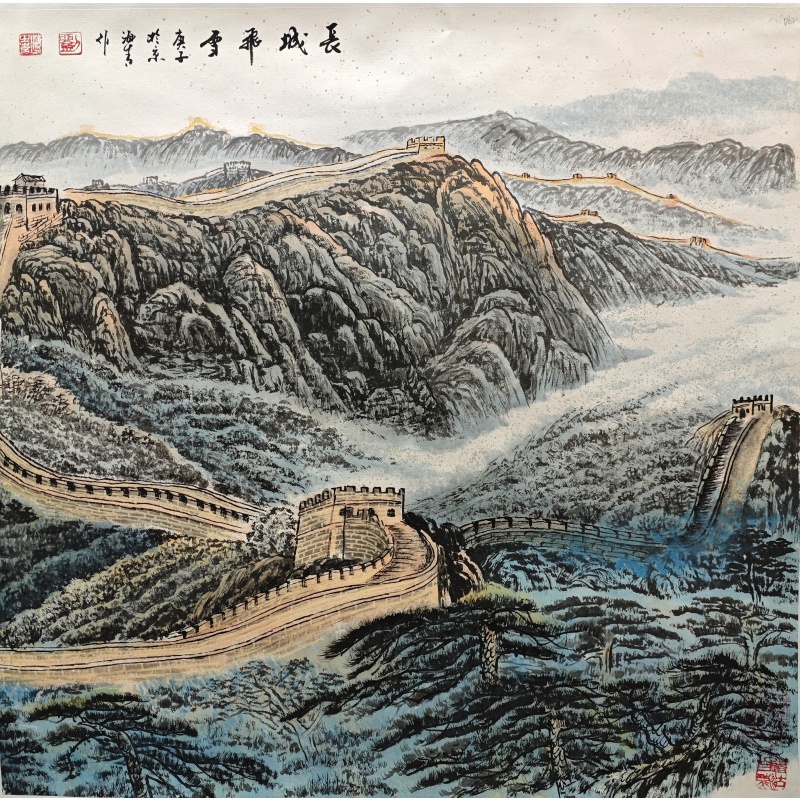 秋趣图  余雨华（款）  802023