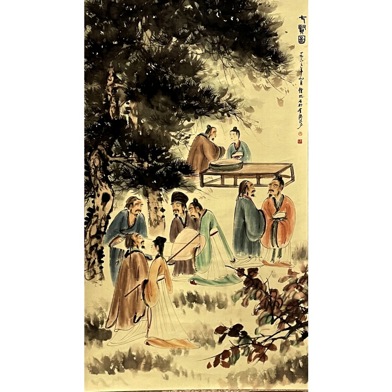 七贤图 傅抱石（款）50317