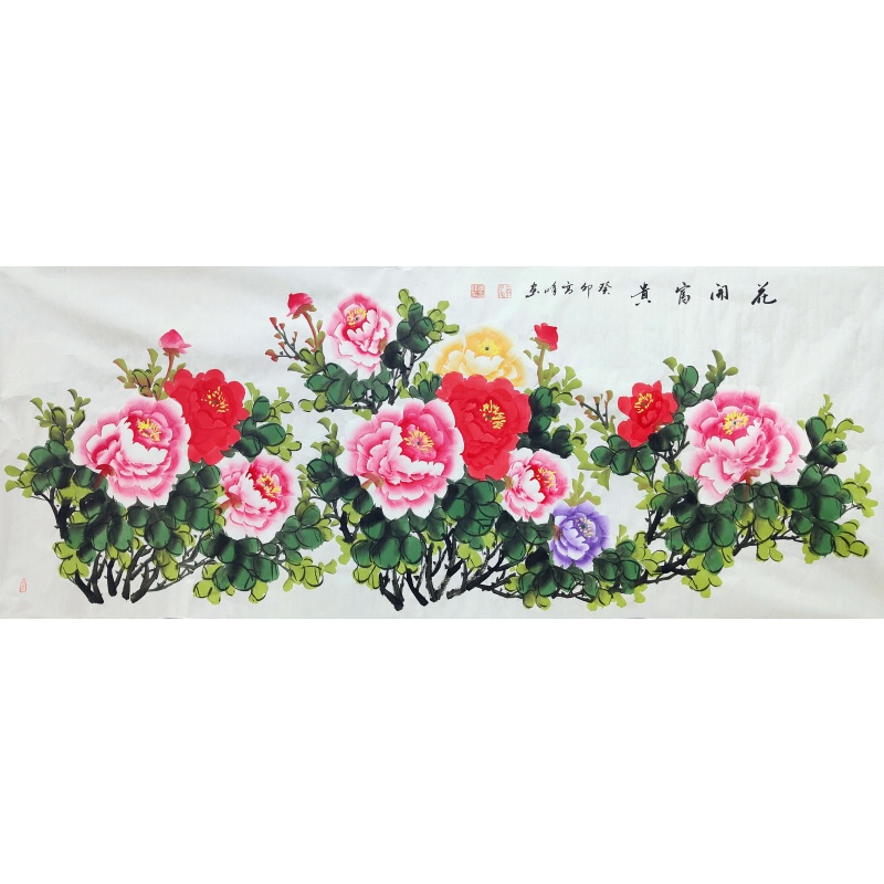 花开富贵 李高峰（款）​53297