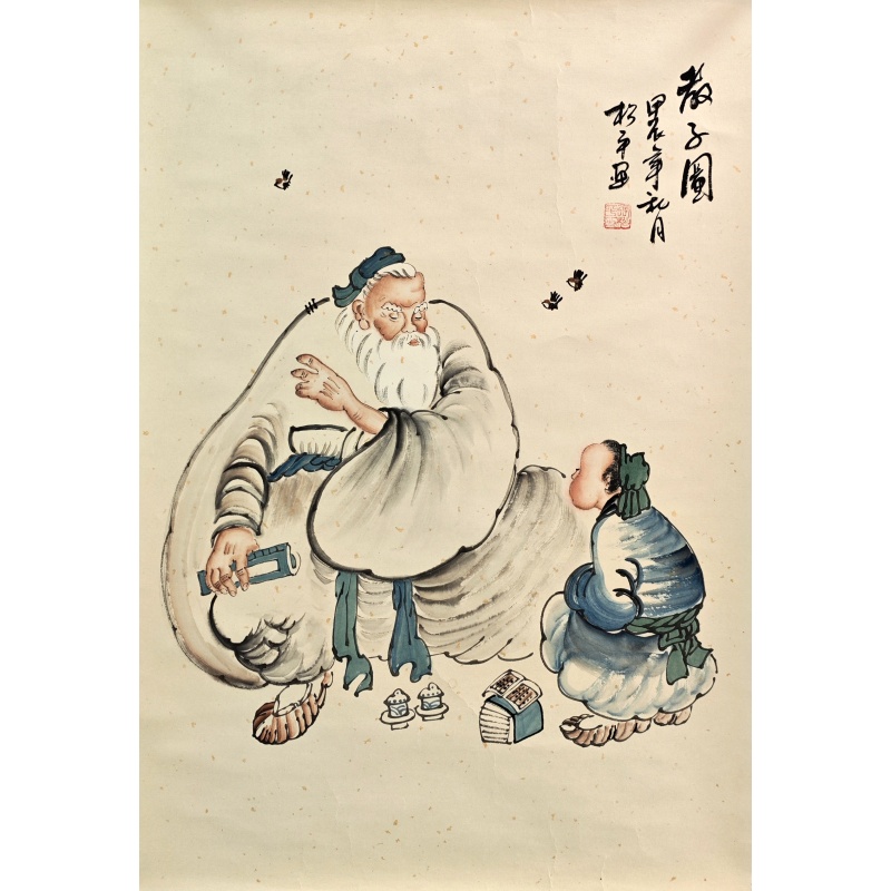 教子图  张松平（款）  801033