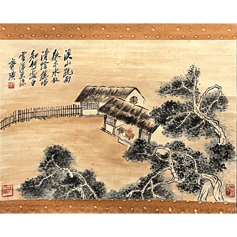溪山疏雨 齐白石（款）50828