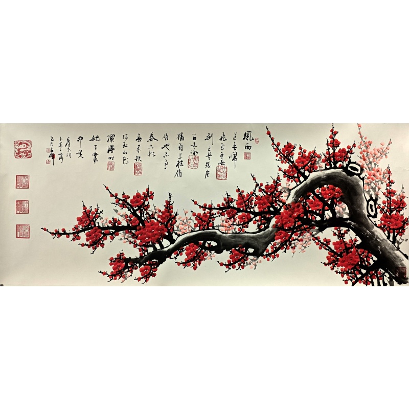 咏梅 陈占伟（款）52589
