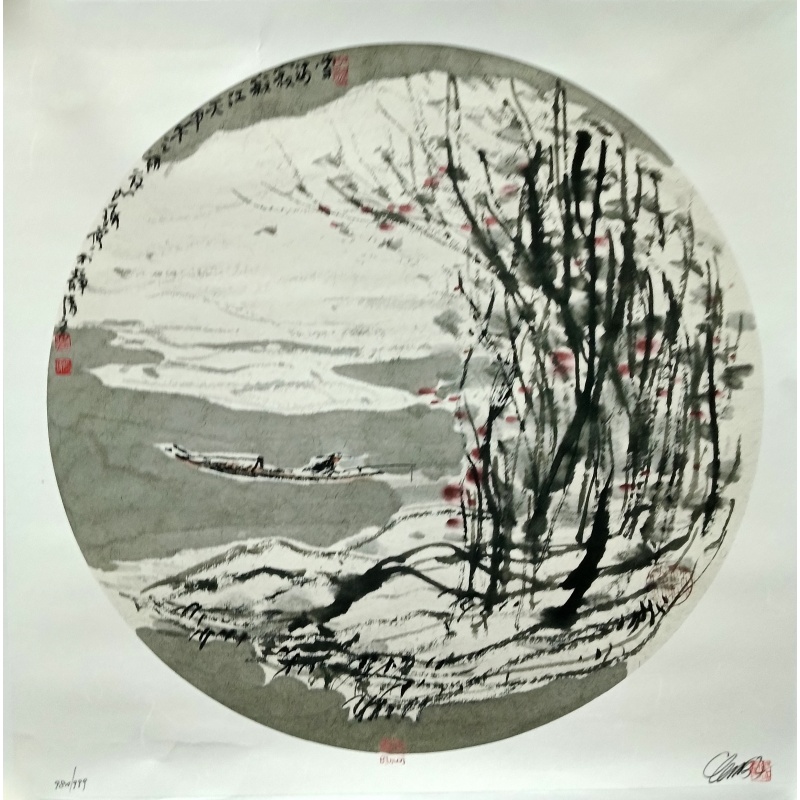 雪满寂寂江天  崔如琢（款）  801021