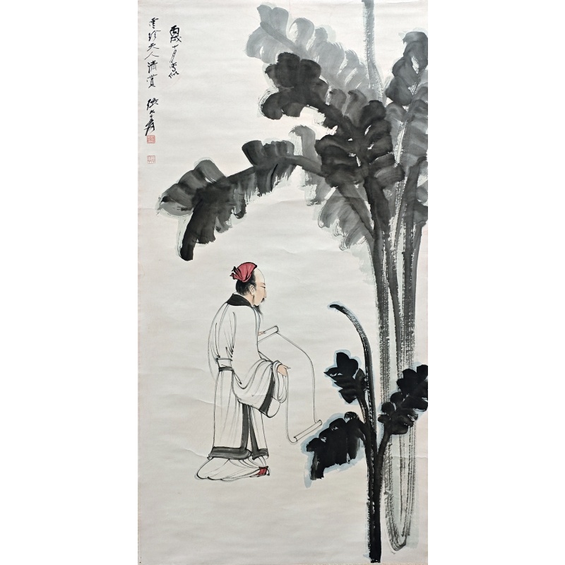 人物图 张大千（款）52074