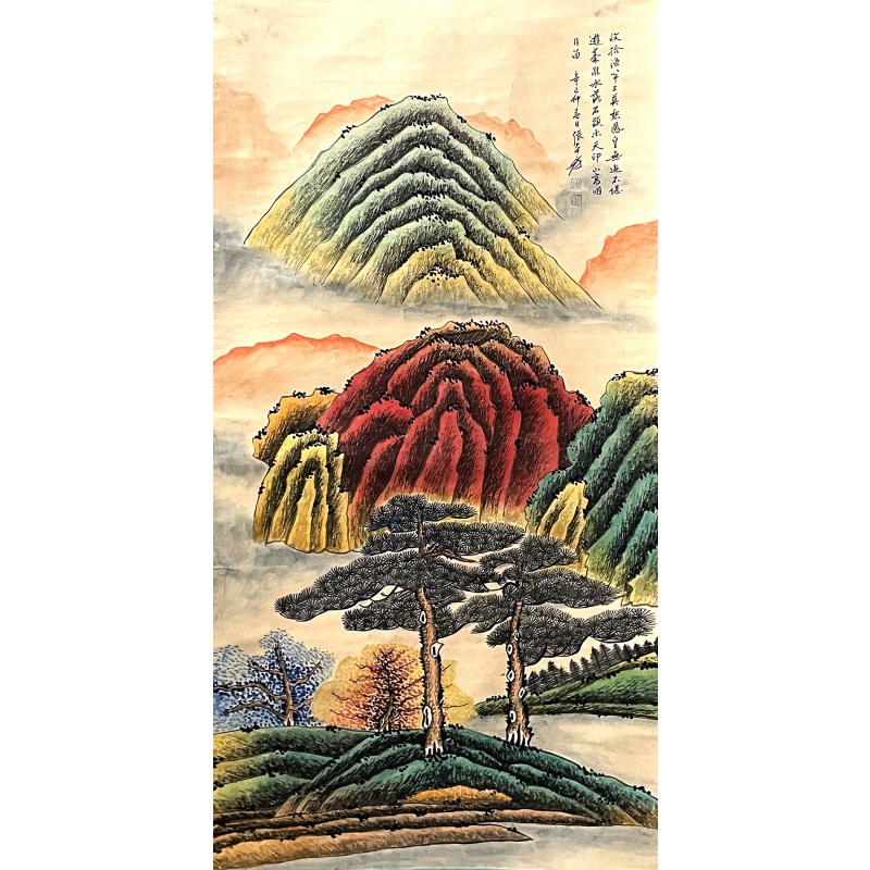 山水 张大千（款）50202