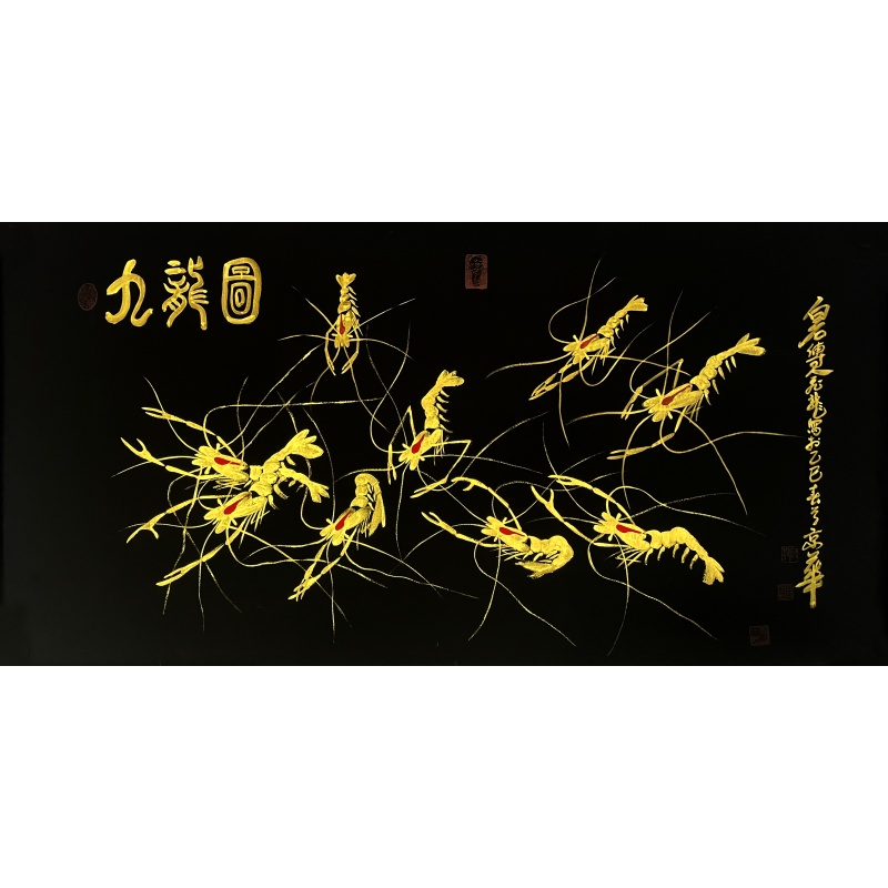 九龙图 荣飞龙（款）53425