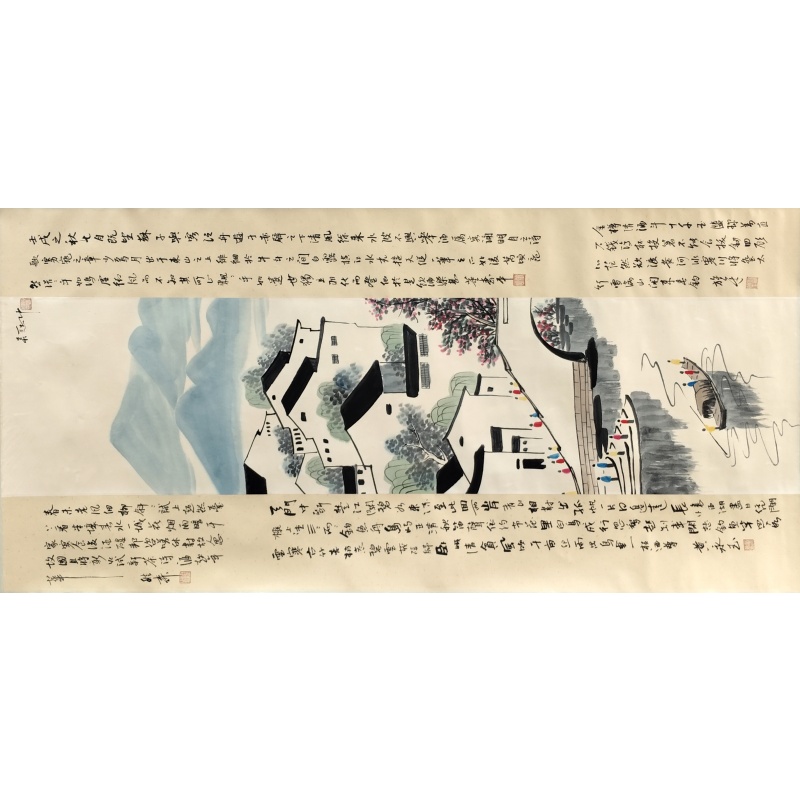 江南小景 吴冠中 黄永玉 董寿平等（款）​50877