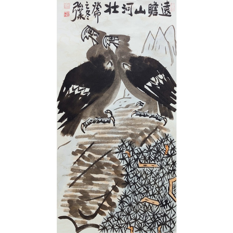 远瞻山河壮 弘蒙（款）52609
