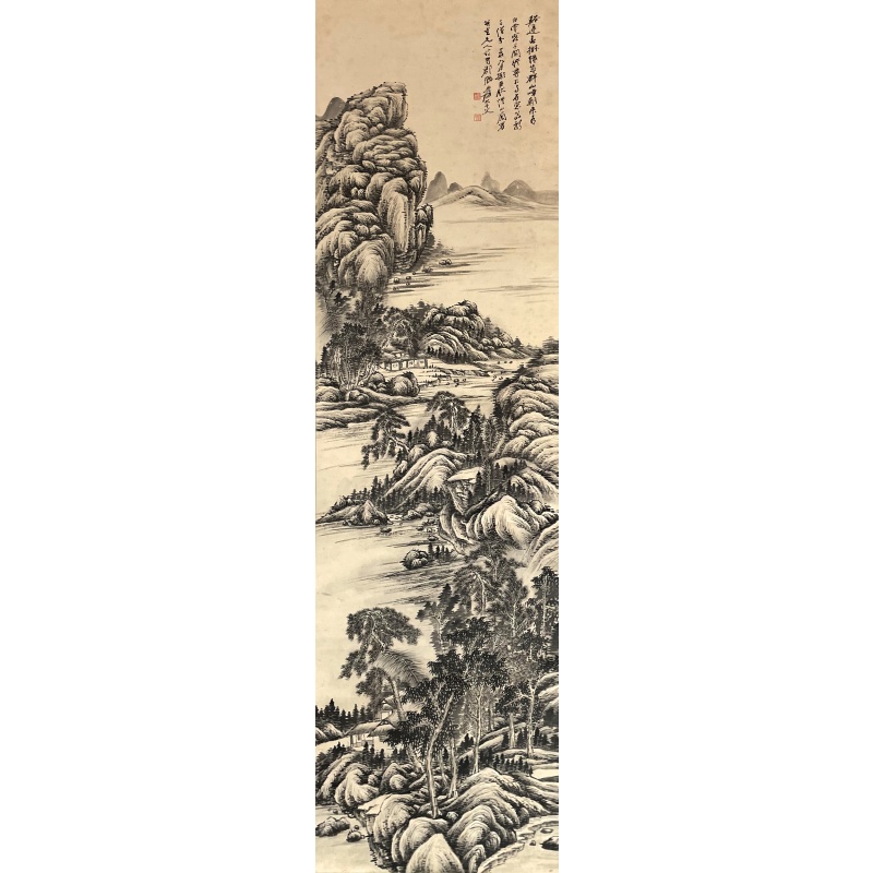 仿古山水 张大千（款）53447