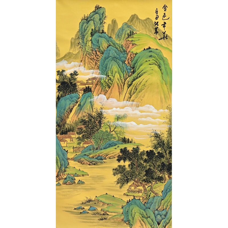 金色年华  张苇（款）  55064