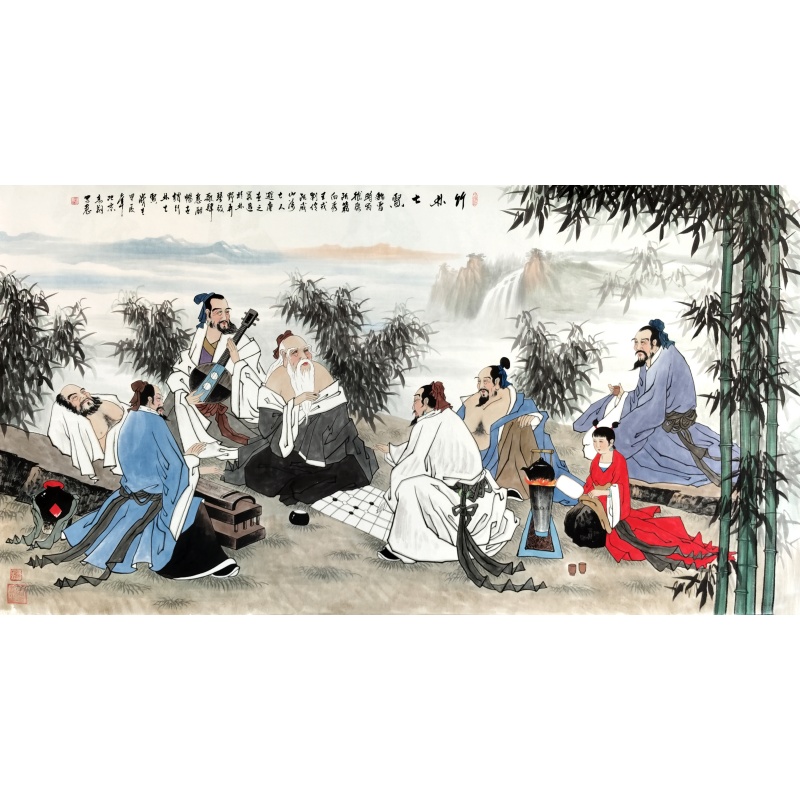 竹林七贤 冯高翔（款）54935