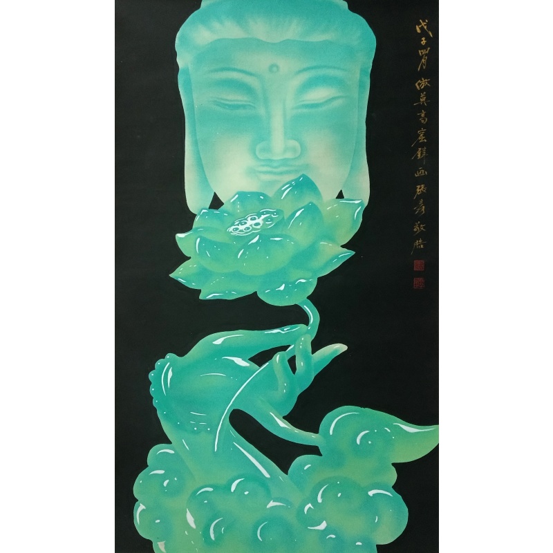 莲花佛头  张大千（款）  53622