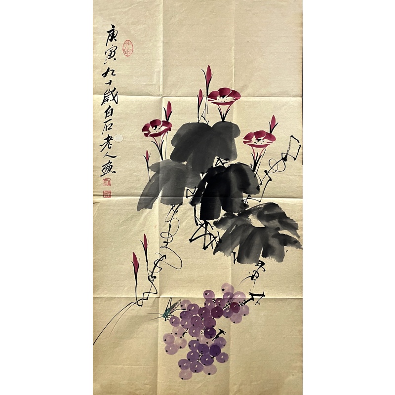 花鸟图 齐白石（款）51800