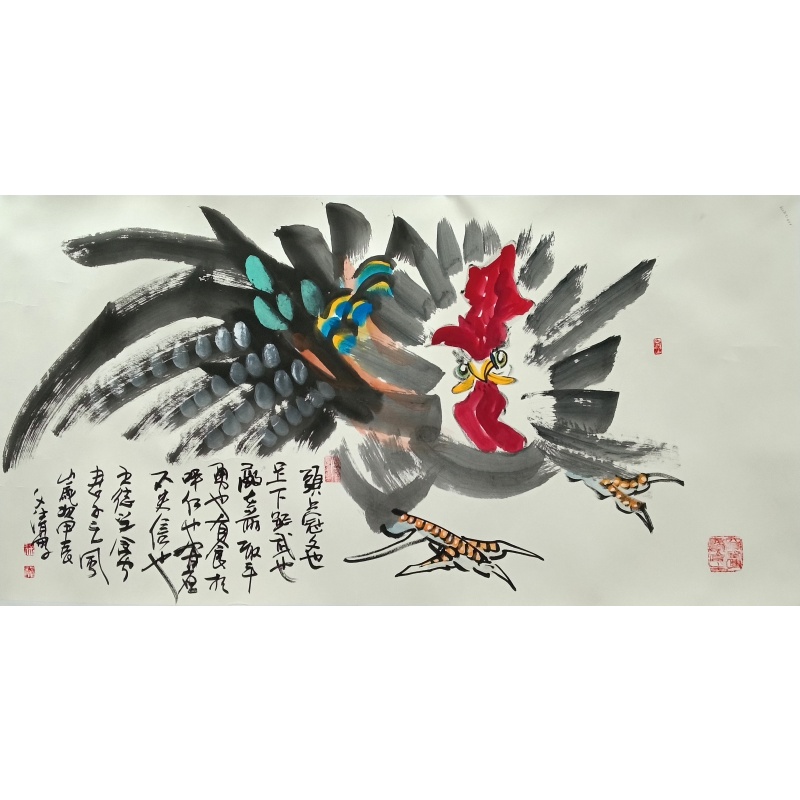 头上官浅  徐文清（款）  801016