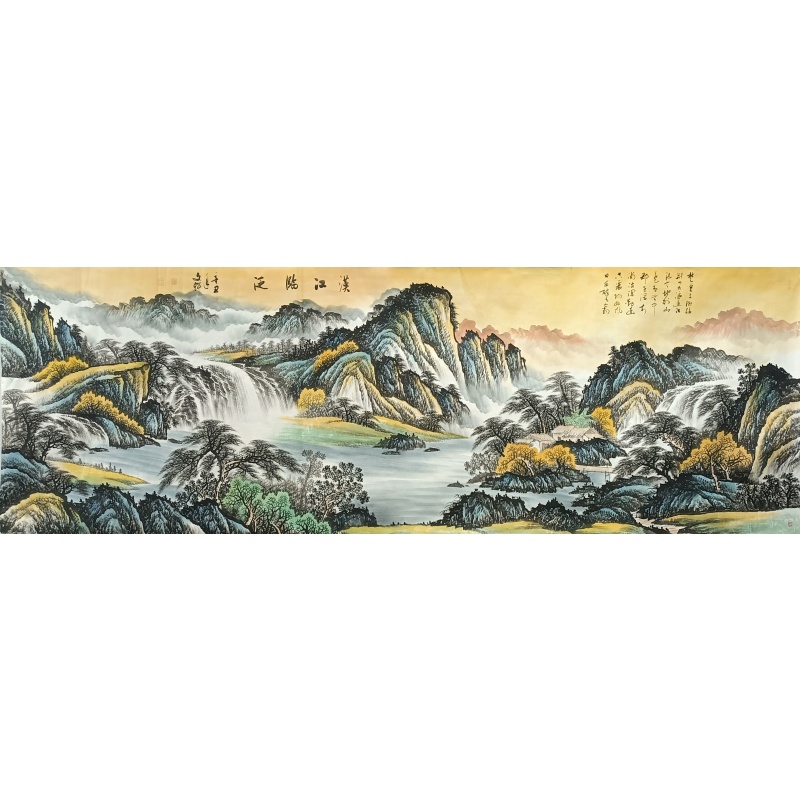 山水 莫文轩（款）53593