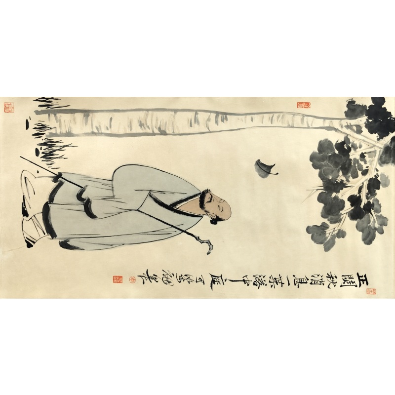 人物图 李可染（款）50562