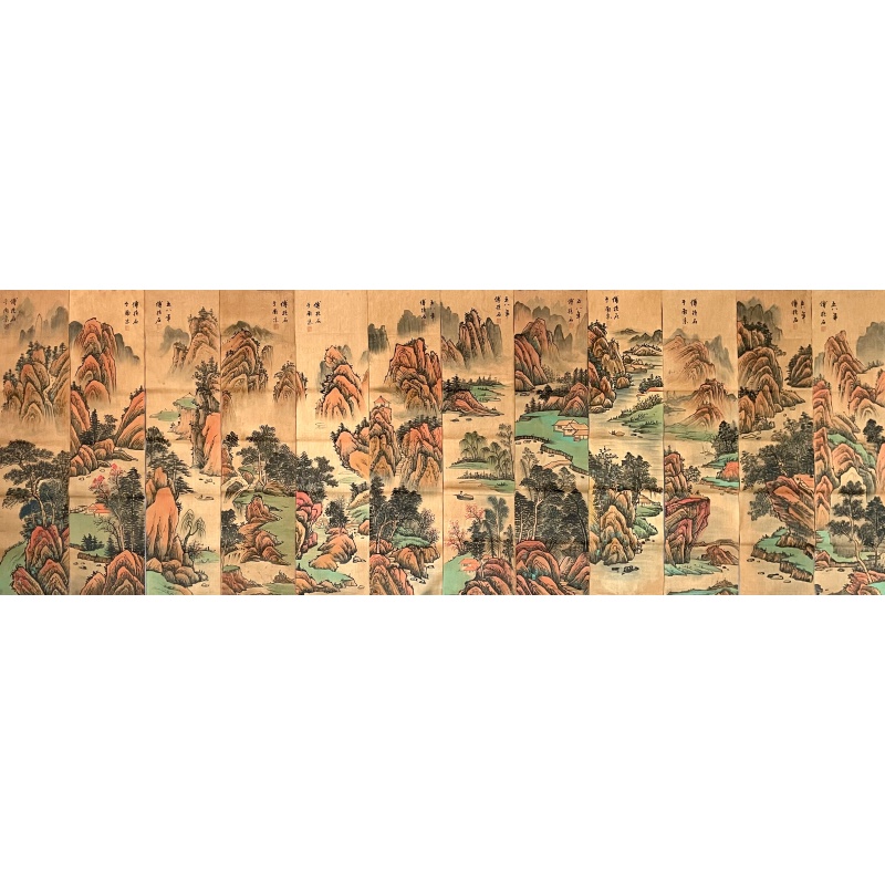 十二条屏 傅抱石（款）53449