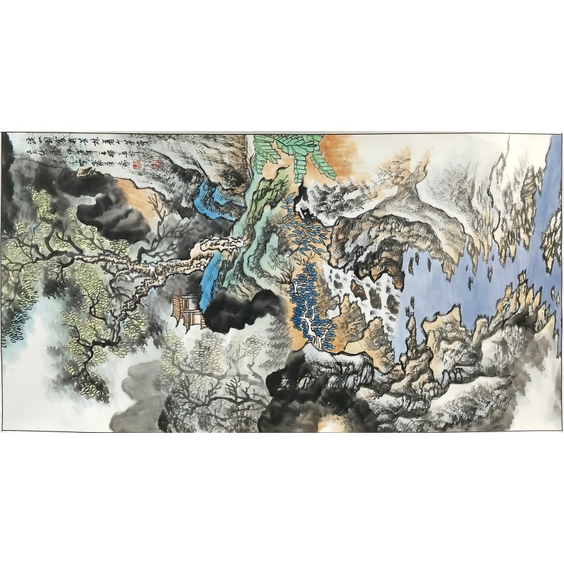 山水画 王辉（款）8703