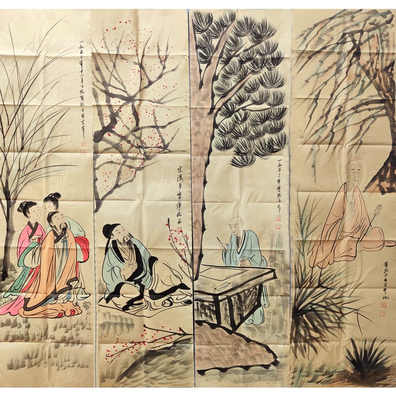 人物条屏 傅抱石（款）54313