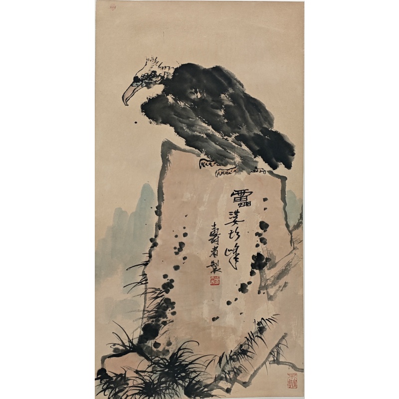 松鹰图  潘天寿（款）  53329