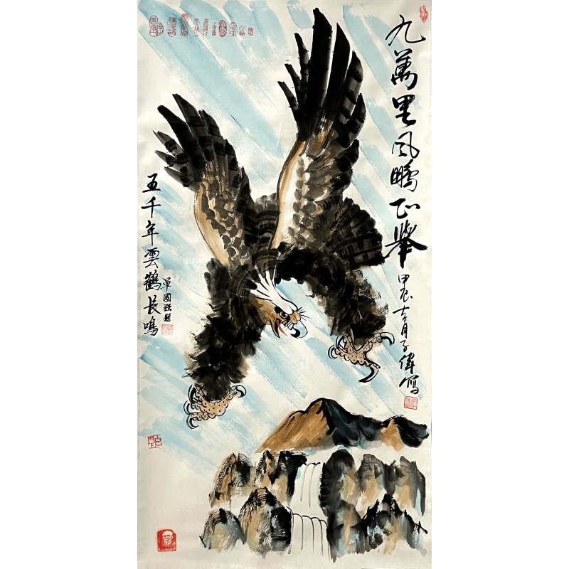 九万里风鹏正举 李子伟（款）51795