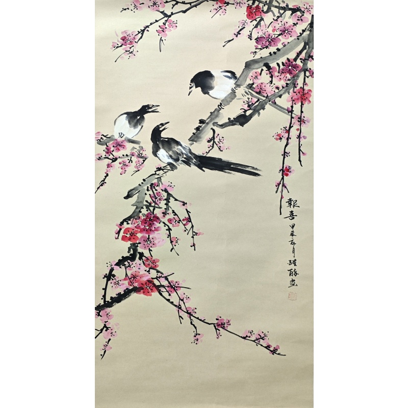 报喜梅花图 沈芳（款）52150