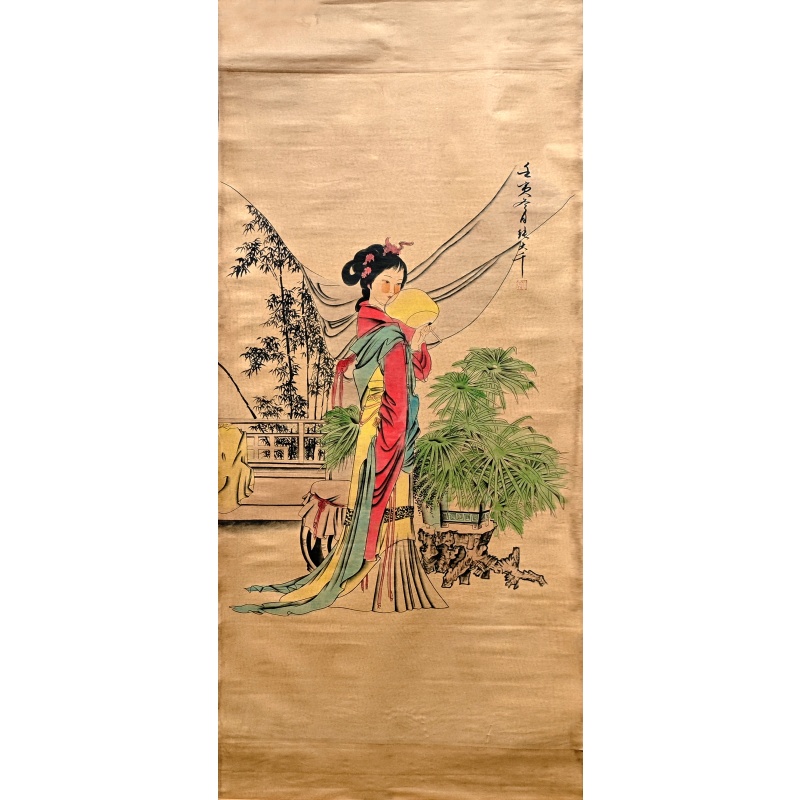 仕女图 张大千（款）54916