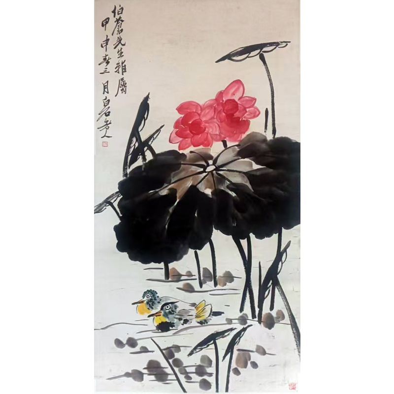 荷花翠鸟 齐白石（款）50613