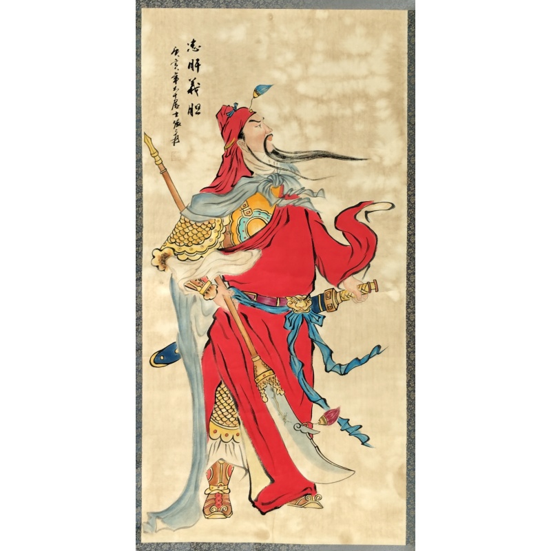 忠肝义胆 张大千（款）​54693