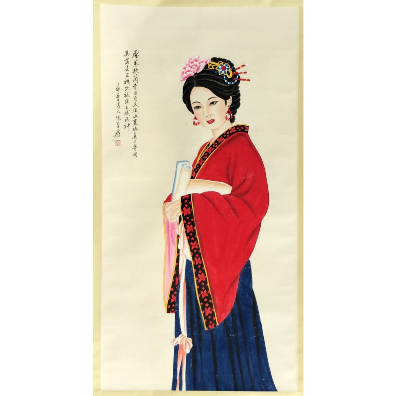 仕女图 张大千（款）​54692