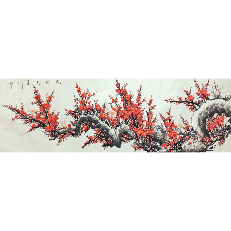 红梅迎春 王喜庆 （款）​51500