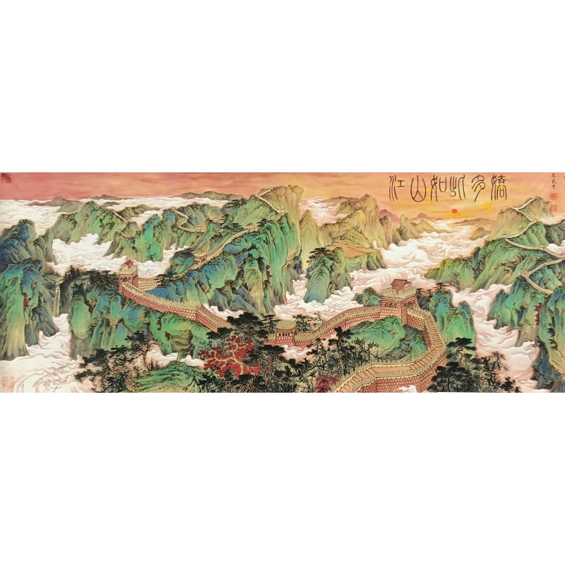 江山如此多娇 李良才（款）53594