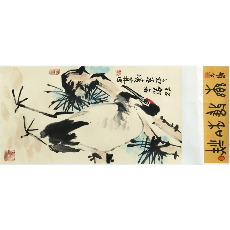 祥和雅乐 凌森（款）​6861