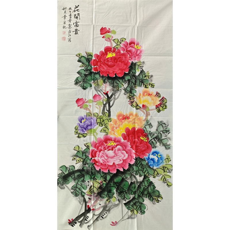 花开富贵  庄严江（款）  801039