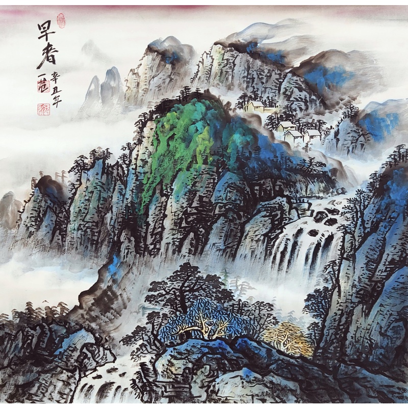 早春 姜国华（款）54381