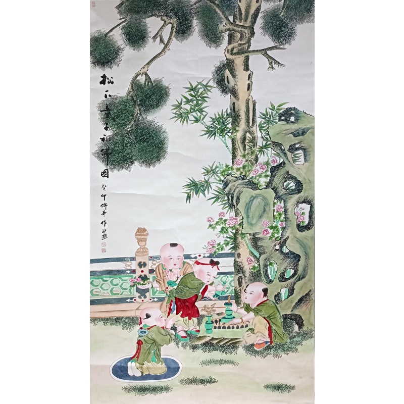 松下童子礼佛图 张传亭（款）53596