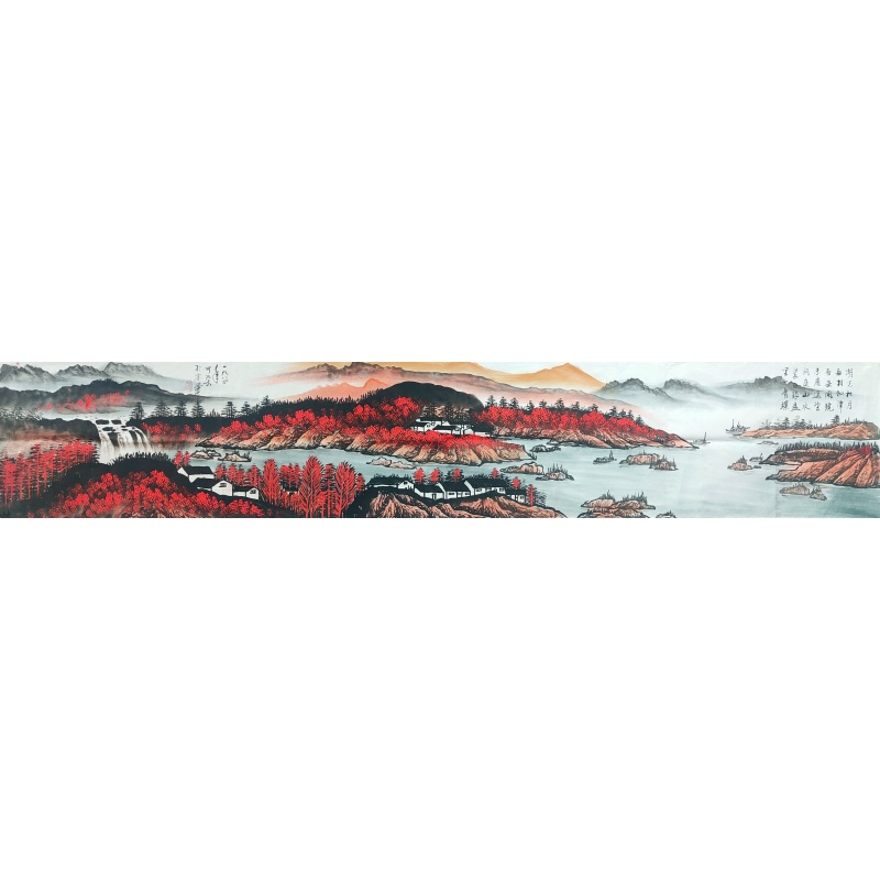 万山红遍 李可染（款）52325