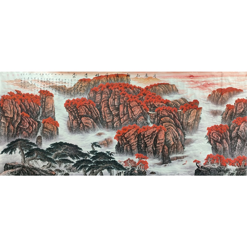 看万里江山红遍层林尽染 刘志宏（款）53929