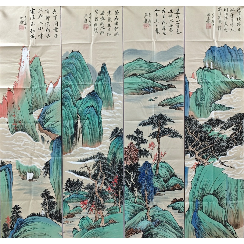 青绿山水四条屏  张大千（款）  51510