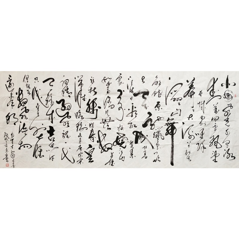 北国风光 张象平（款）54175