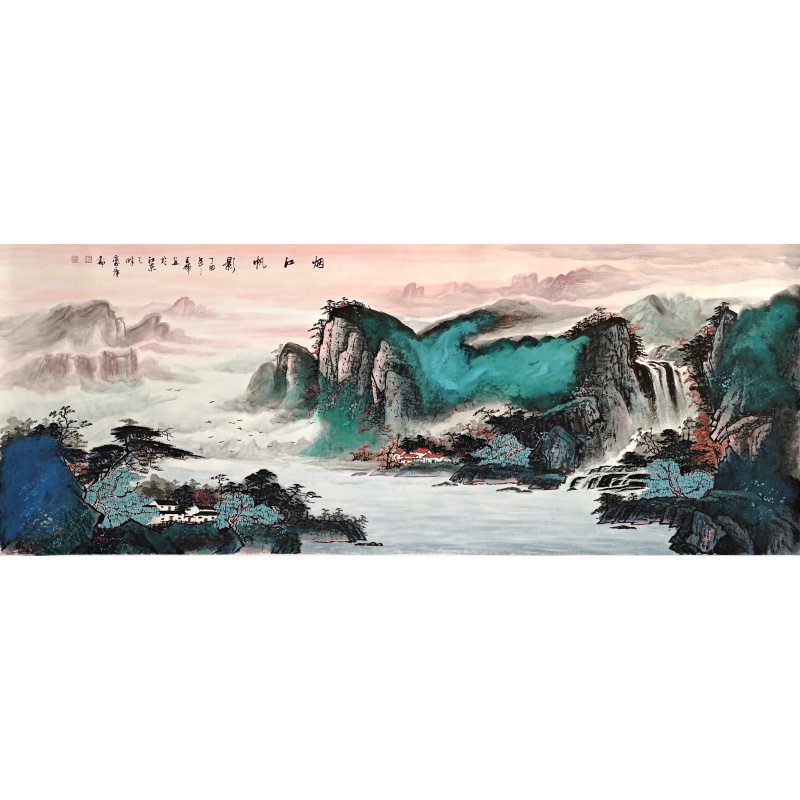 烟江帆影  王辉（款）  7705