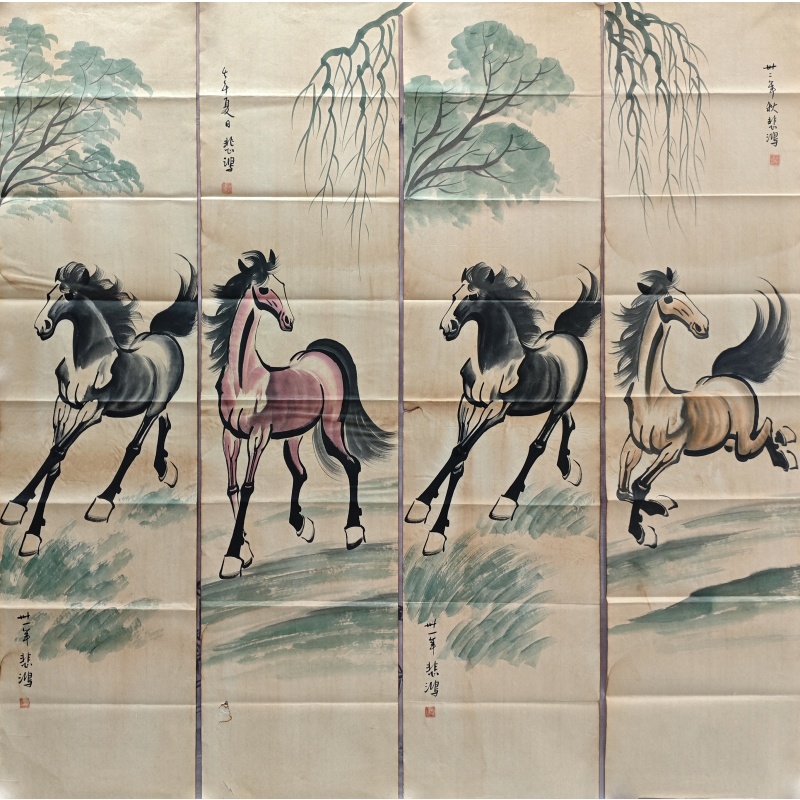 马四条屏  徐悲鸿（款）  51327