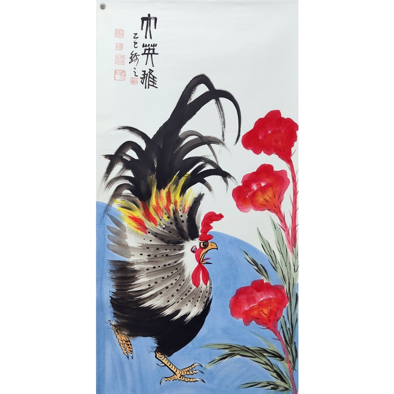 大公鸡 李锦之（款）53295