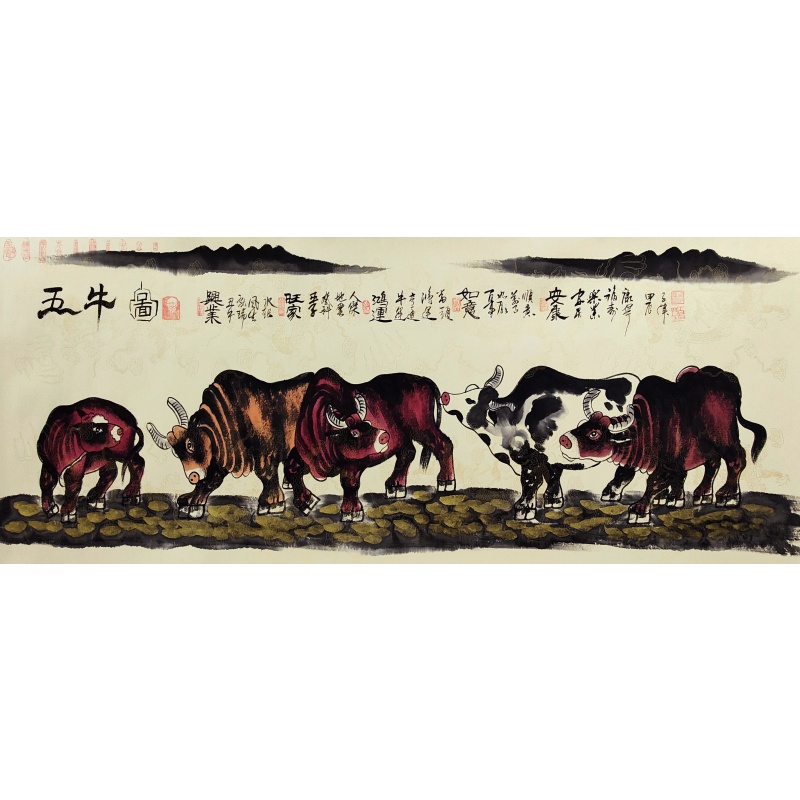 五牛图 李子建（款）54394