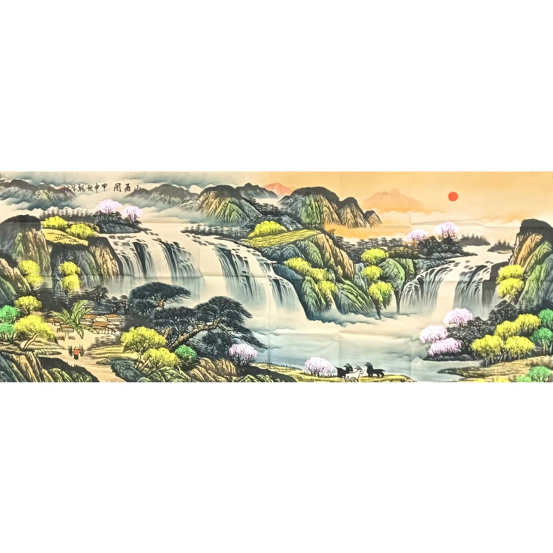 山居图 魏紫熙（款）7607